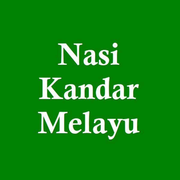 Nasi Putih + Telur Dadar + Sup