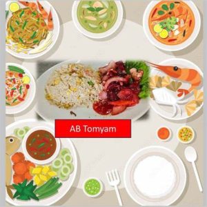 Nasi Goreng Daging Merah