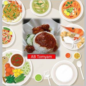 Nasi Putih Ayam Masak Merah