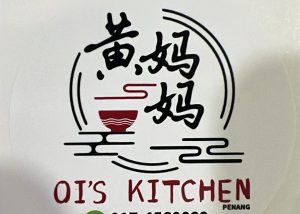 C) Kung Pao Chicken +荷包蛋, 白饭