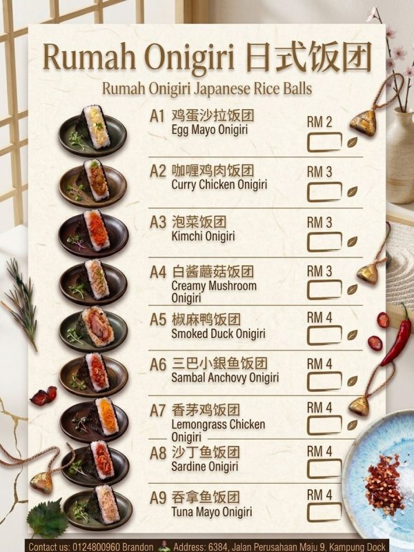 Onigiri Japanese Rice Balls